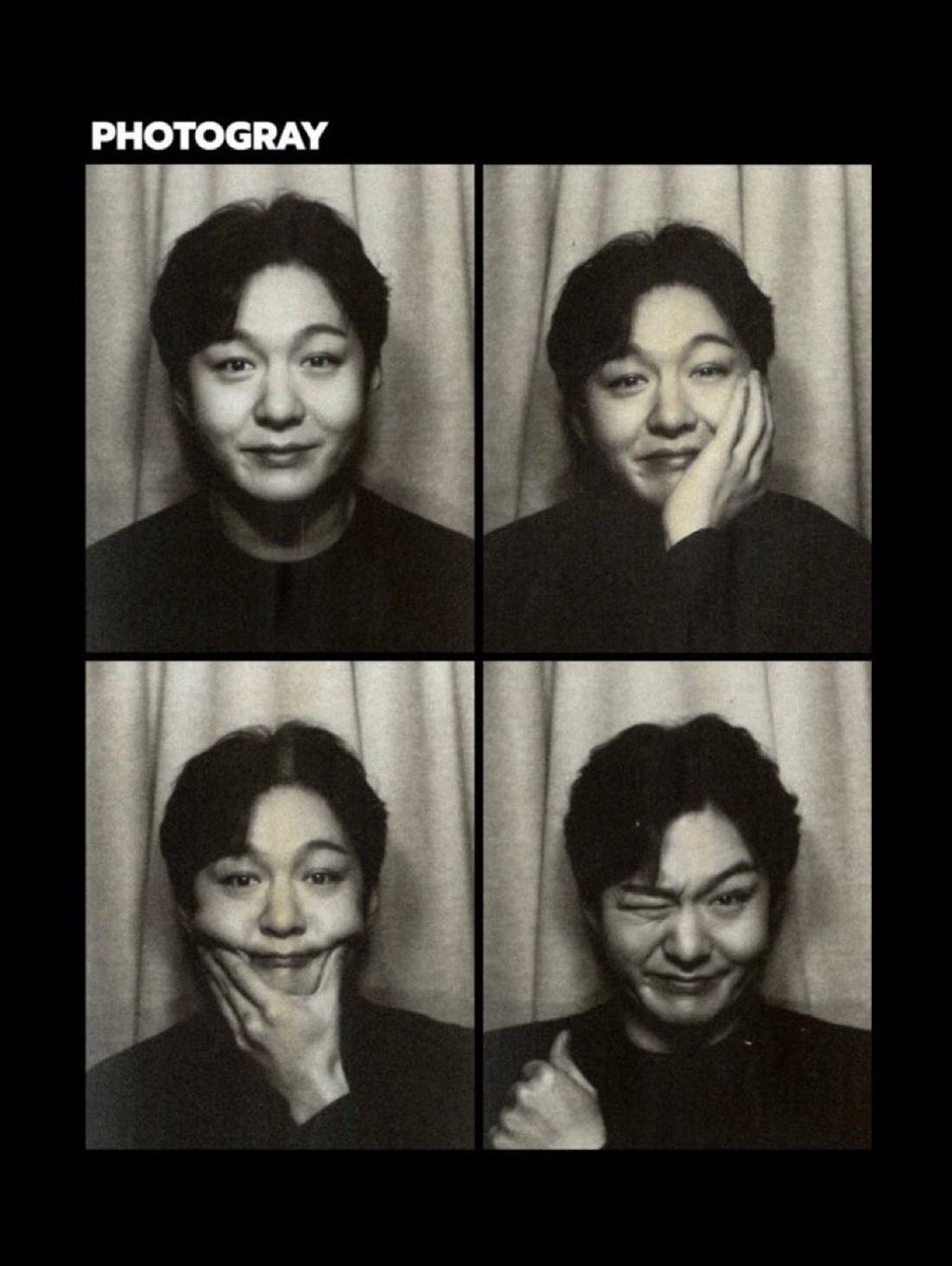 이창섭 + 흑백 ㅁㅊ 🥹🥹

오빠 눈 아래로 보고 찍는 거 어디서 배웟어 ..

｡ﾟﾟ･｡･ﾟﾟ,
 ﾟ,         ｡ﾟ
　ﾟ･｡･ﾟ