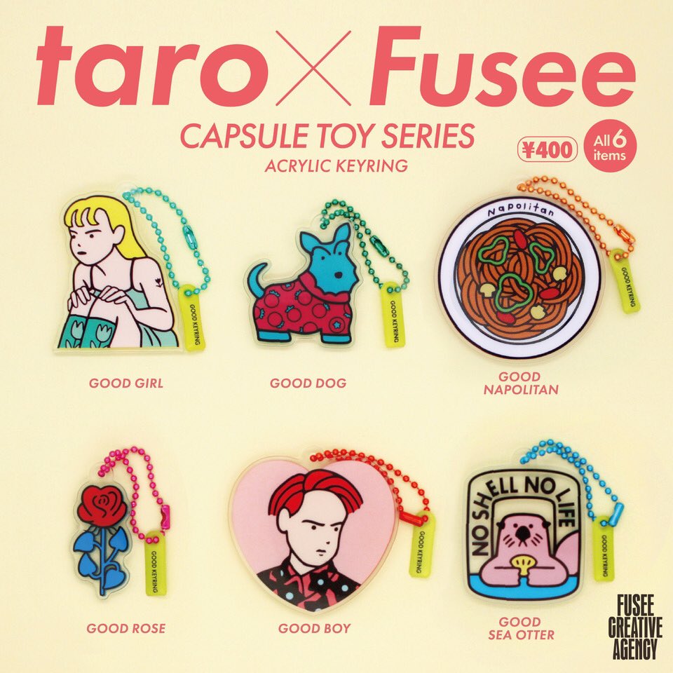taro_ill's tweet photo. // NEWS //

以前告知していた@fusee_creative_agencyさんとコラボカプセルトイが本日から発売となりました！

とても可愛い仕上がりとなっていますので、
見かけた方は是非手に取っていただけましたら幸いです。🦦✨

感想など教えていただけたらとっても嬉しいです。よろしくお願いいたします🍝 https://t.co/5MnkiNxThV