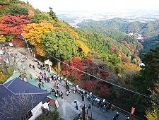 #Japan #beauty 

あかおさん 高尾山は、東京の中心部に最も近い自然レクリエーションエリアの 1 つで、美しい景色、興味深い寺院、魅力的なハイキングの機会を提供しています。

Takaosan•

Mount Takao is one of the closest natural recreation areas to central Tokyo offering beautiful