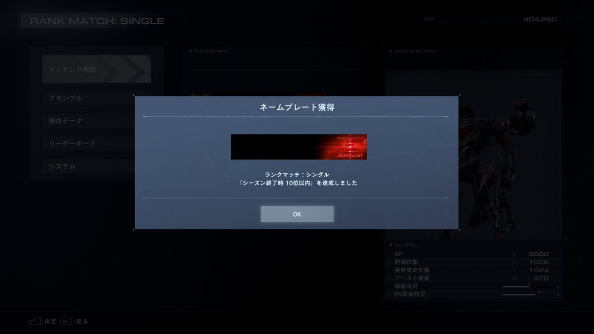 ヒガンロウ tweet media