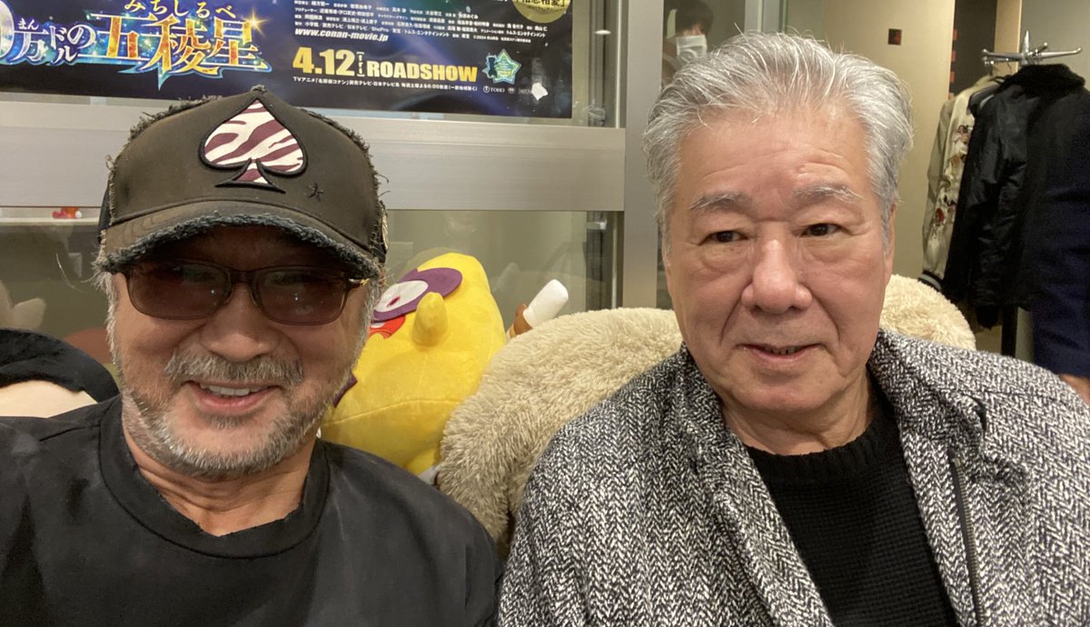 AkioOtsuka's tweet image. ユーハバッハと停戦w