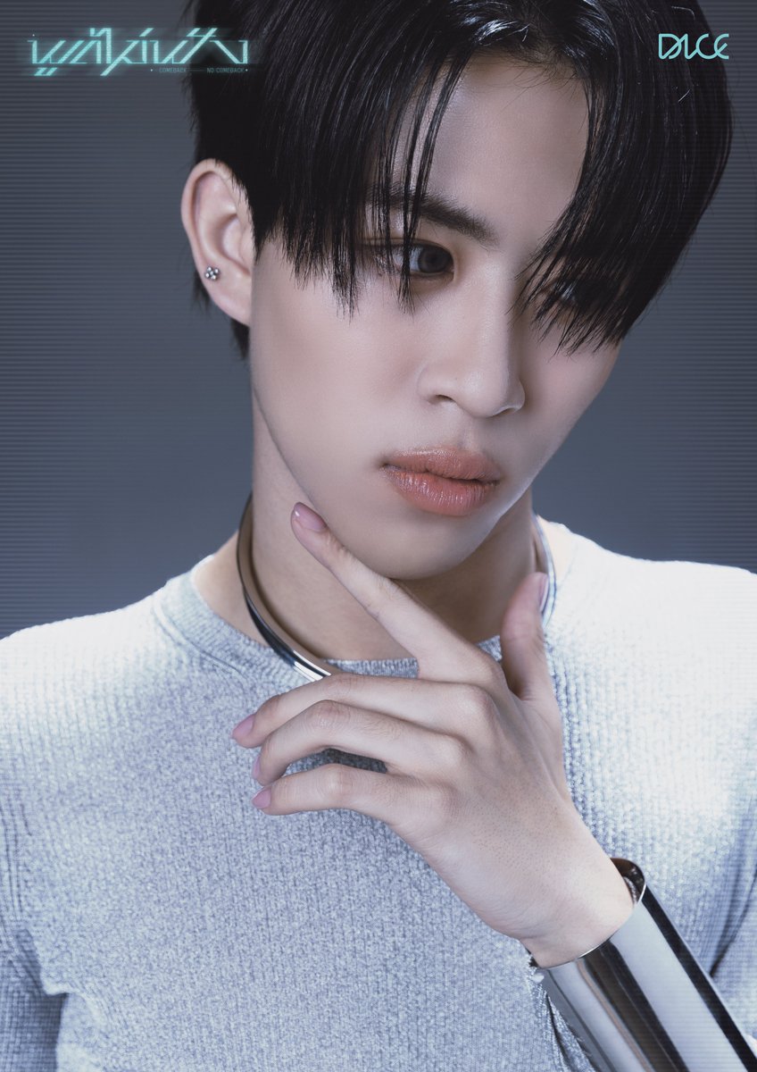 พูดไม่ฟัง (Comeback No Comeback)
DICE 5TH SINGLE - MEMBER PHOTO 01

MY LOVE NO COMEBACK 🖤

MUSIC RELEASE
23.11.2024 AT 6PM (GMT+7)

MV RELEASE
27.11.2024 AT 7PM (GMT+7)
YouTube: TADA LABELS

#APOwachirakon
#DICE_พูดไม่ฟัง_PHOTO1
#DICE_พูดไม่ฟัง
#DICE_SONRAY
#SONRAYMUSIC