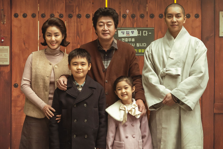 3 Reasons To Look Forward To Upcoming Film “#AboutFamily”
soompi.com/article/170500…