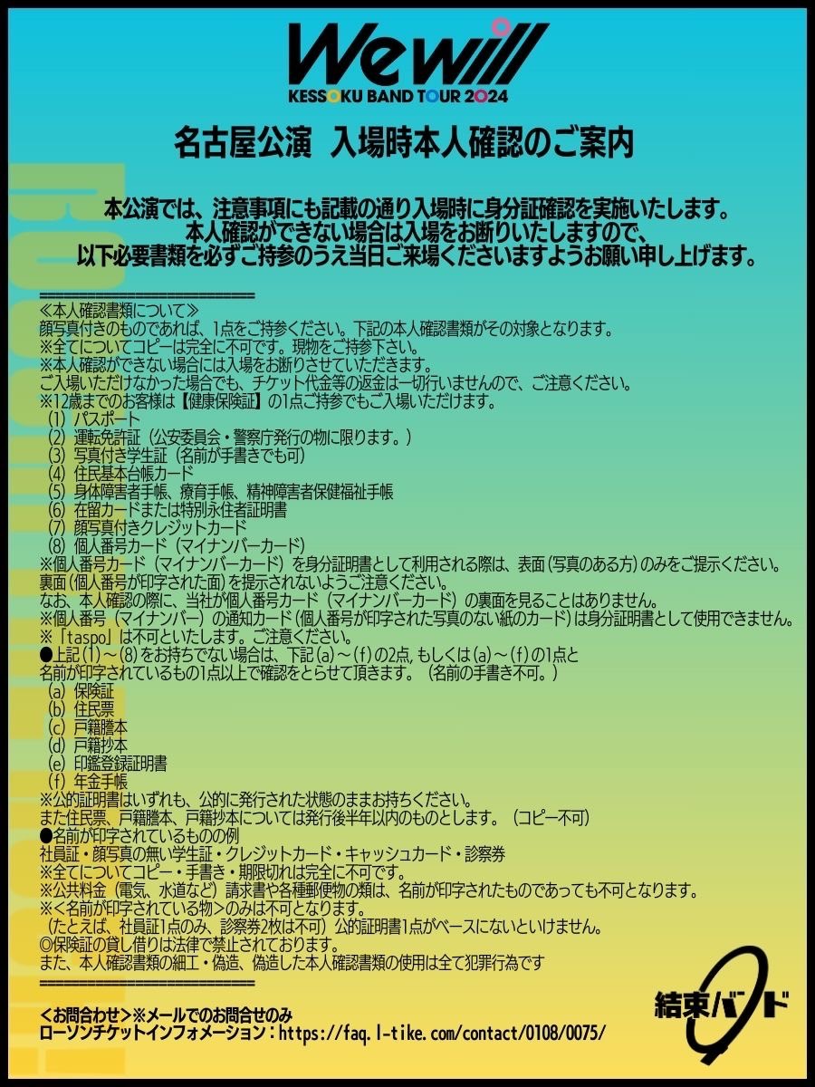 のさま確認ページ♡ スティード400☆外装綺麗☆エンジン好調☆タイヤバリ山☆整備済☆全国