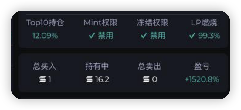 PepeBoost888's tweet photo. 还不错，印钞挺丝滑的

感觉可能成为划时代的产品啊🤔

大家可以去评论区要白名单，体验限额内测 https://t.co/n3vEWeEOTR