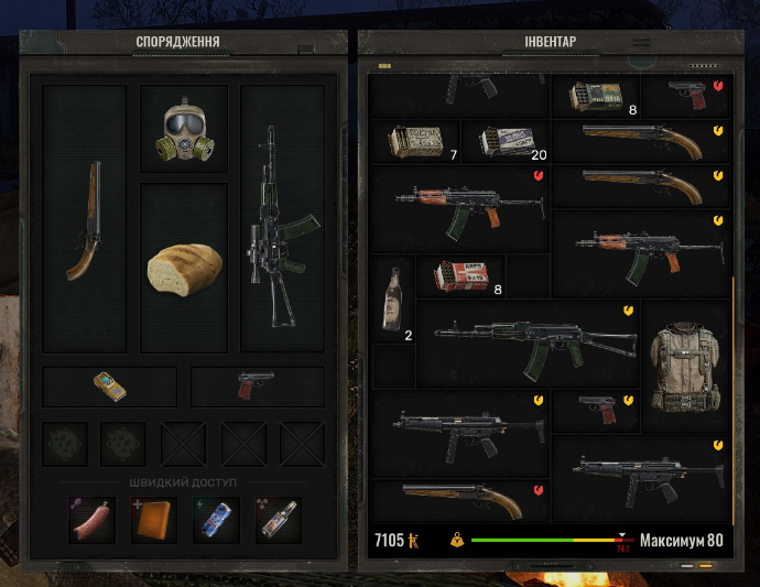 Все ще Олександр tweet media