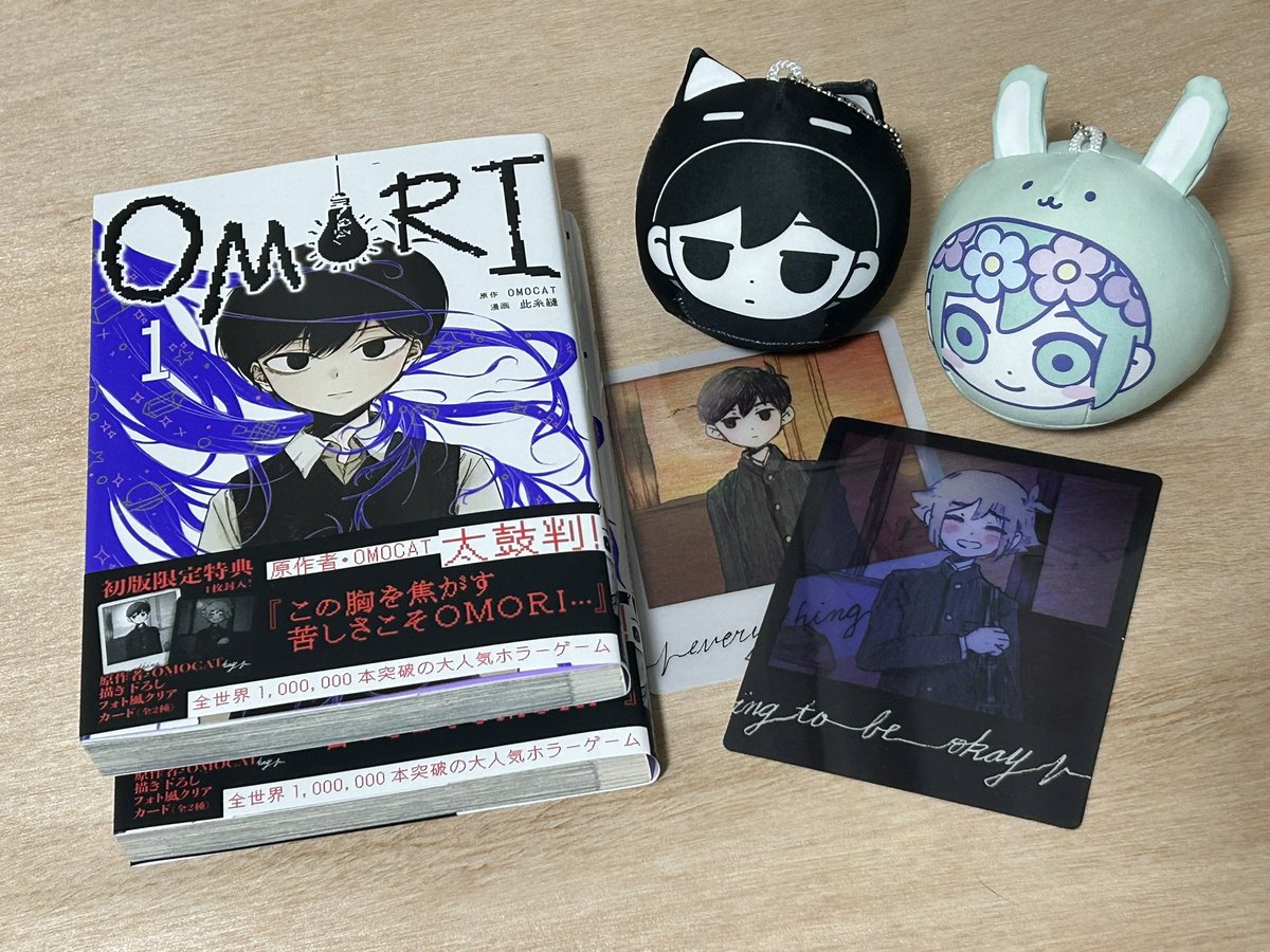 アニメイト2店舗(惨敗)+書店2店舗回ってようやく入手できました！！しかも神引き！！👏😭寝る前にじっくり読みます