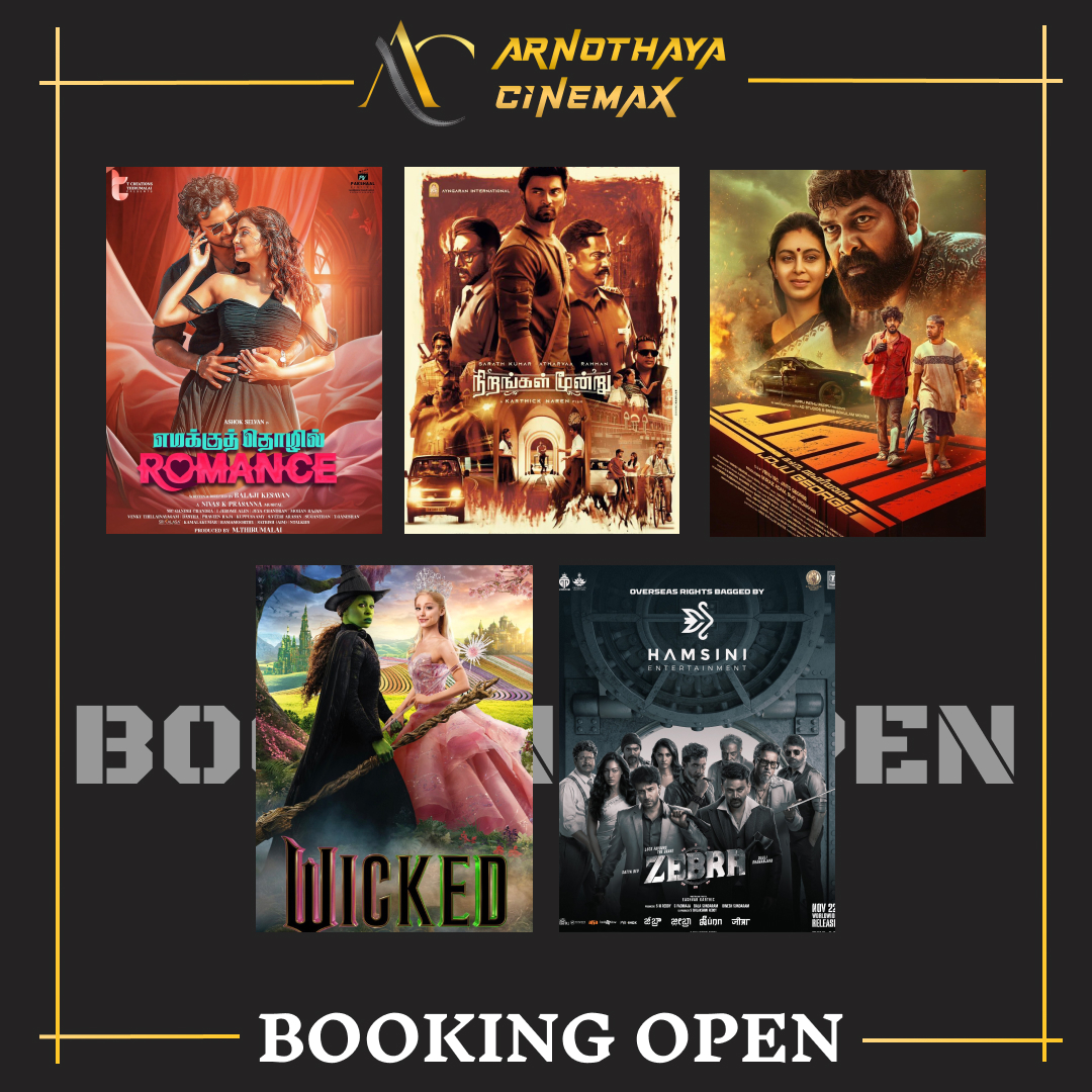 Arnothaya Cinemax tweet media