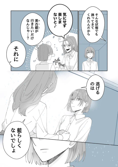 (5/9) 