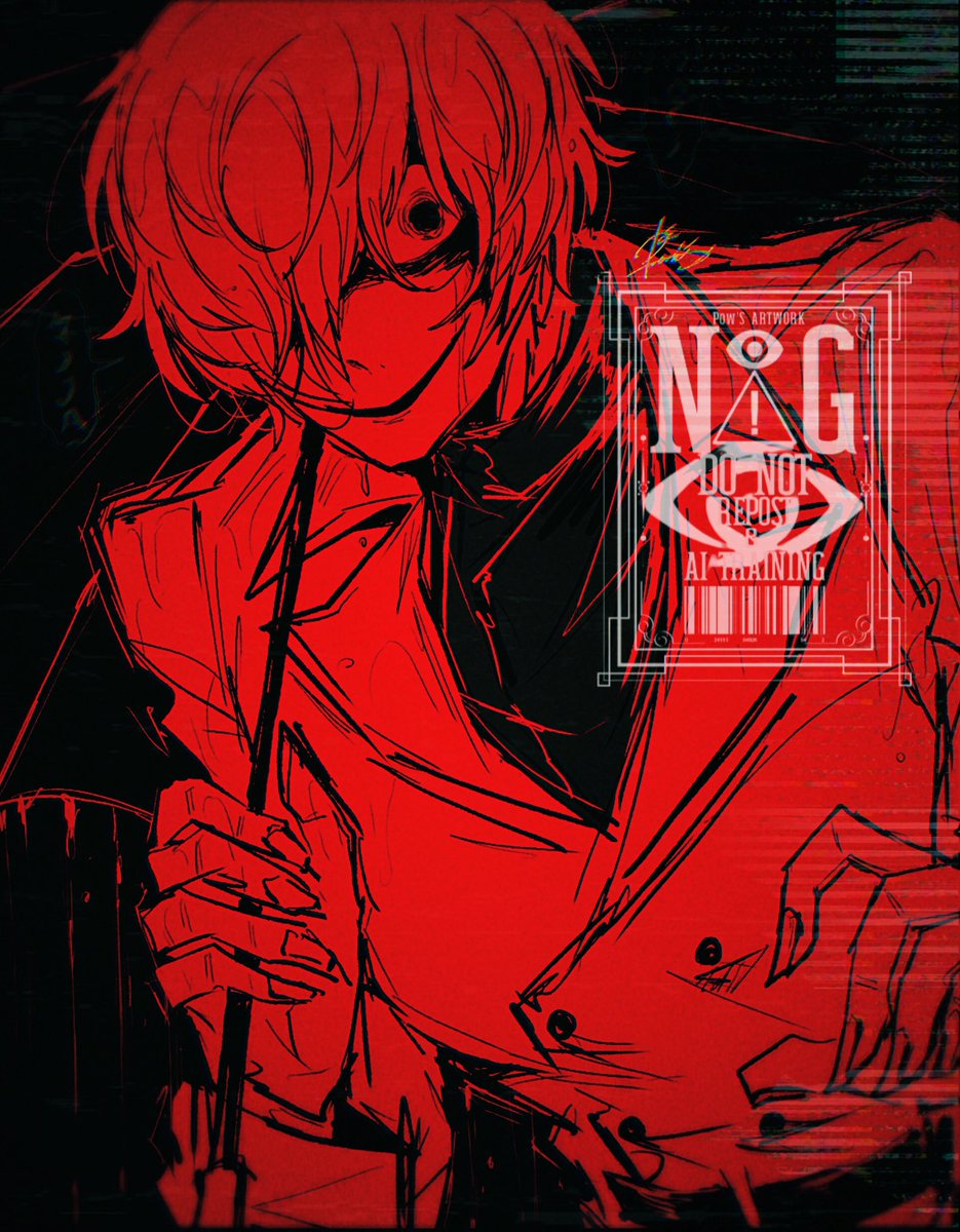 #文字化化  #Homicipher 
☂️