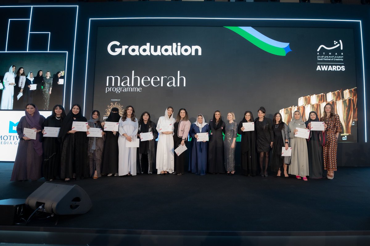 تشرفت بكوني سفيرة برنامج مهيرة لعام ٢٠٢٤/٢٠٢٥ تحت مظلة إثر فاستيفال، المهرجان السعودي للإبداع والابتكار. لقد أتيحت لي الفرصة للمشاركة في دعم قادة وكفاءات مذهلة في هذا المجال، مما يعكس مدى الإلهام والطموح الذي يتمتع به الجيل القادم.
كل الشكر والتقدير للقائمين على هذه المبادره.