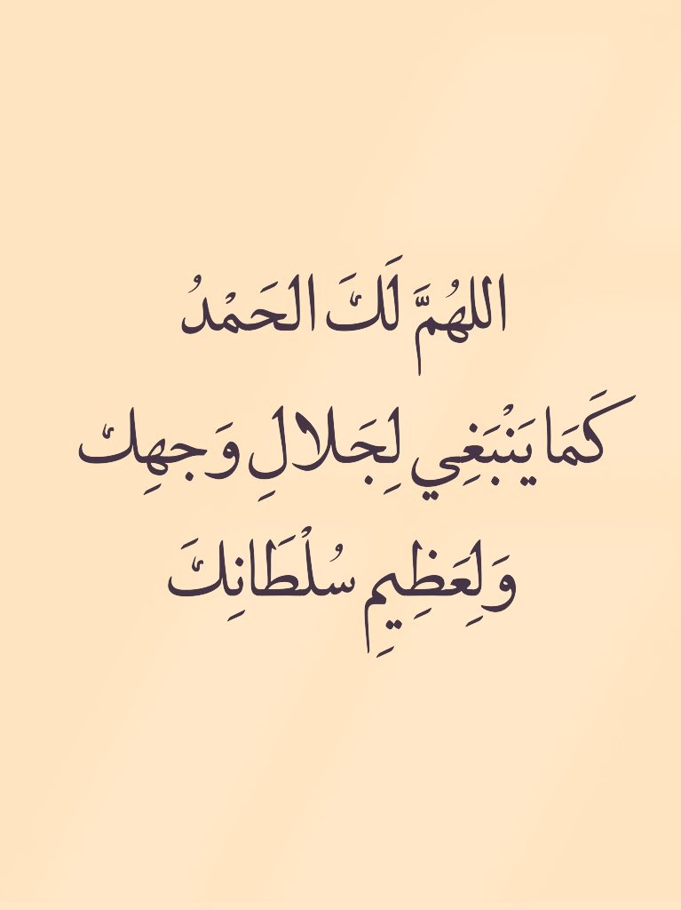 أقوال وحكم الفلاسفه (@haukma) on Twitter photo 