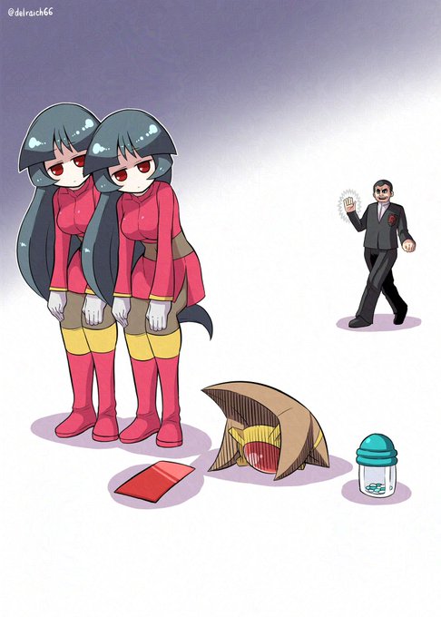 この間の初手(先行) 