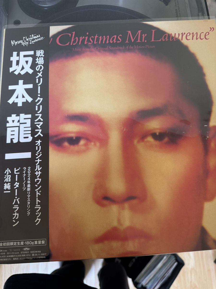 henkenv3lh's tweet image. どちらも再発で！

rest in peace☝️💐

#戦場のメリークリスマス　#12inch #stay_with_me #7inch #シティPop