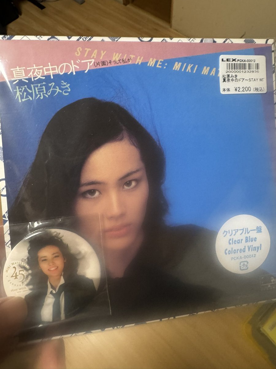 henkenv3lh's tweet image. どちらも再発で！

rest in peace☝️💐

#戦場のメリークリスマス　#12inch #stay_with_me #7inch #シティPop