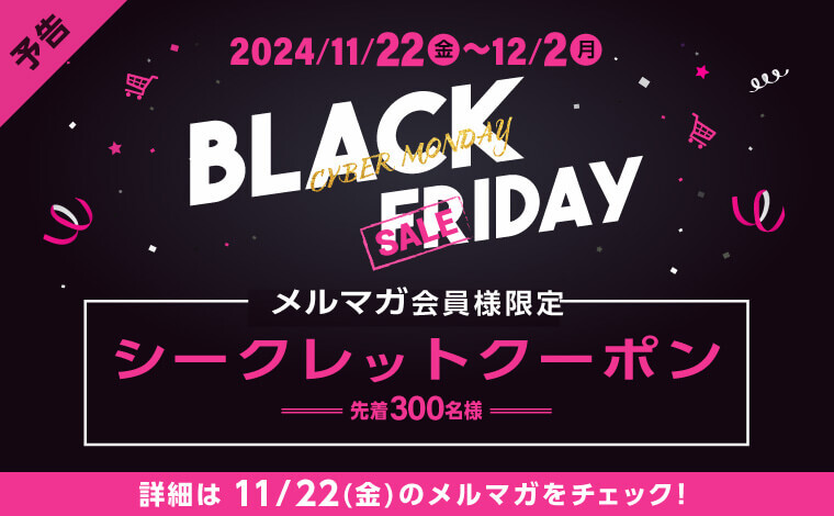 XPRICE（エクスプライス）【公式】 on X