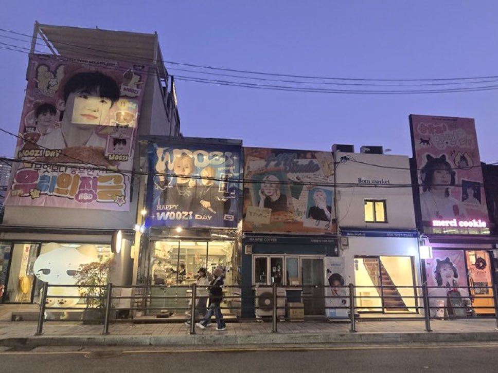 tinyissueclub's tweet photo. what if we kissed on woozi street https://t.co/NJbbAqnix2