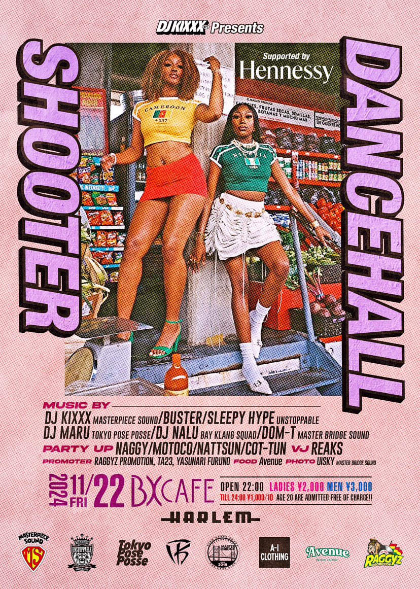 cot_tun's tweet image. tomorrow🥳🥳🥳
#ダンシュー