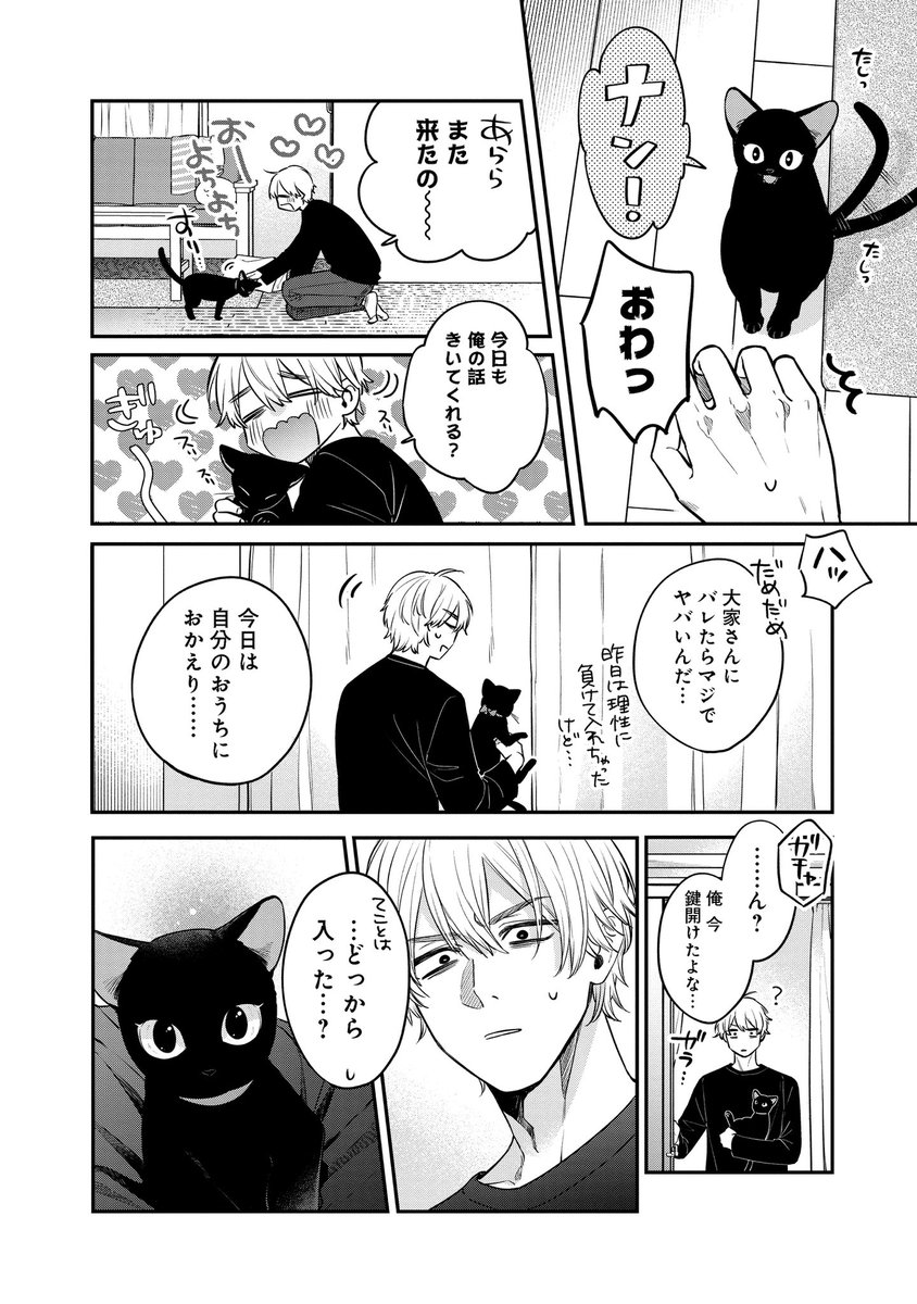 (5/17) 