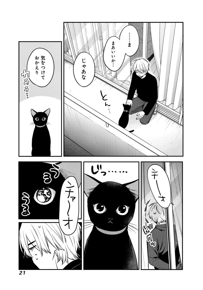 (5/17) 
