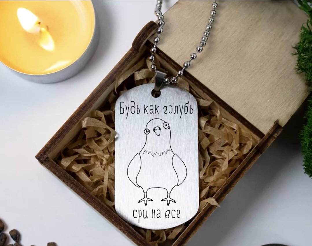 dragon__mother's tweet image. Мудро. Надо бы научиться.