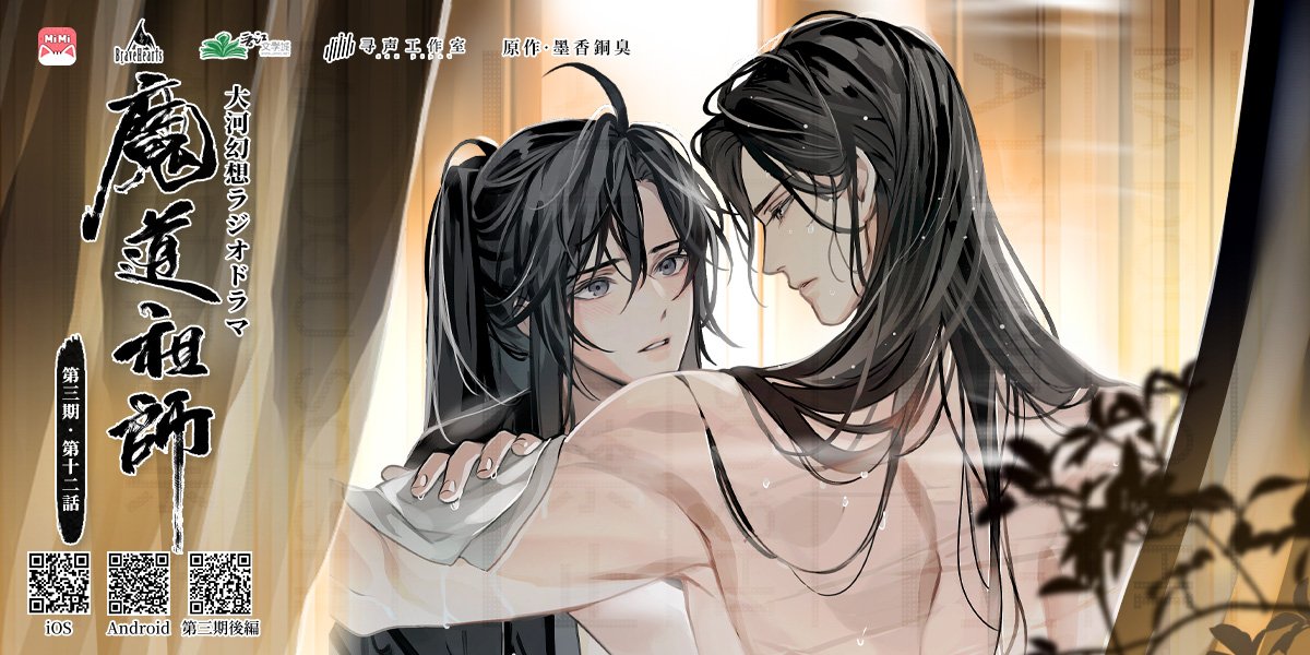 온갖 말로 희롱의 절정을 찍은 남자가
남잠이 바라보는 것만으로도 얼굴을 붉히다니