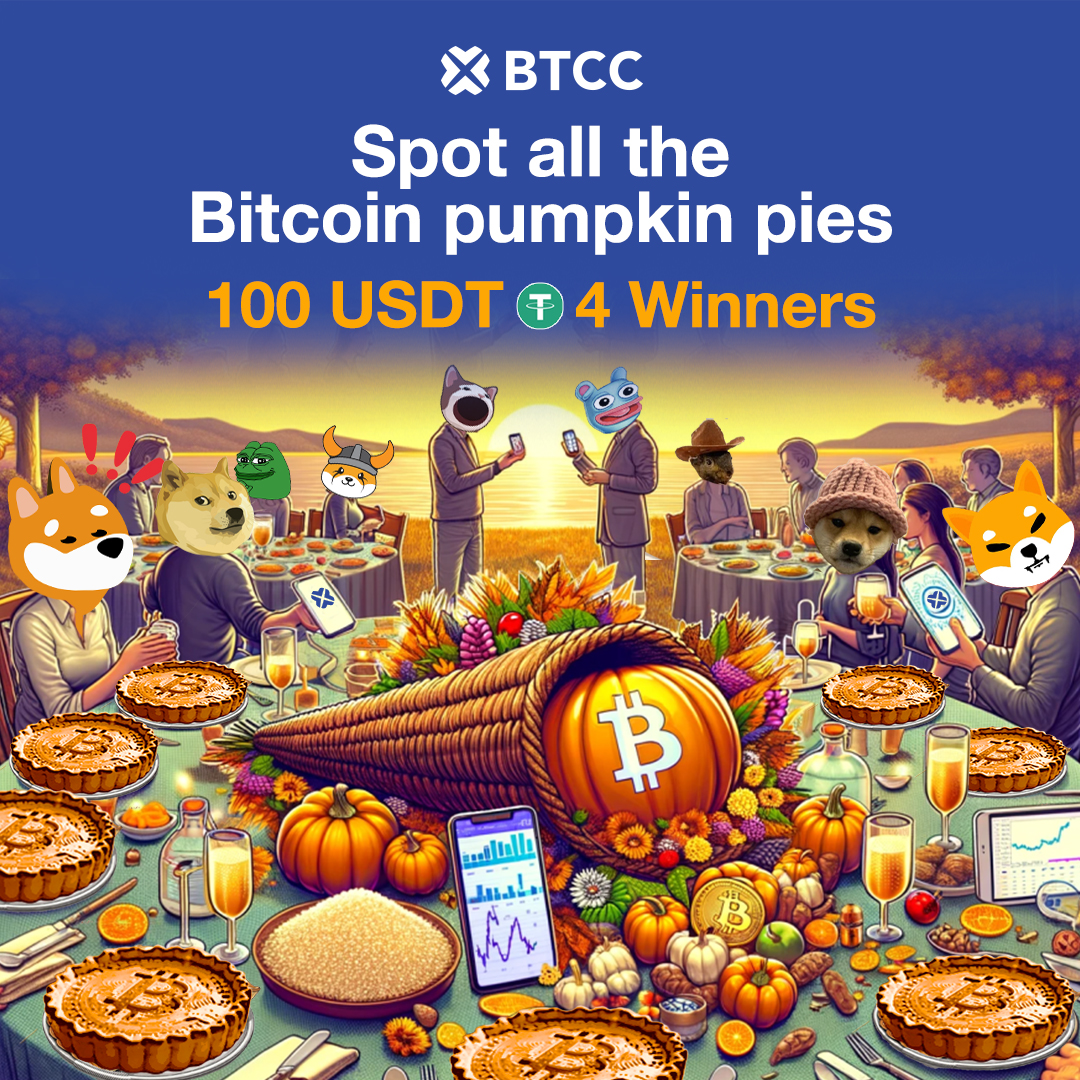 How many #Bitcoin pumpkin pies can you see? 🍂

🥧 Follow <a href="/BTCCexchange/">BTCC</a>
🥧 RT with your answer and #BTCCexchange &amp; #Thanksgiving
🥧 Tag 3 friends

4 lucky followers will be selected on Nov 28 to share 100 USDT!