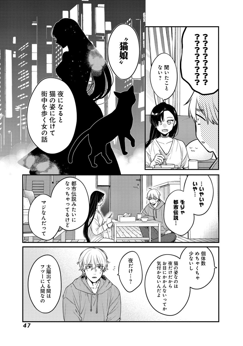 (12/17) 