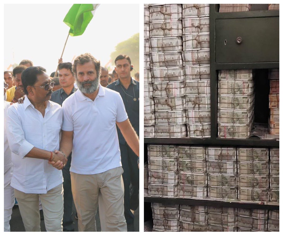 <a href="/INCIndia/">Congress</a> When will <a href="/RahulGandhi/">Rahul Gandhi</a> get arrested?
#DhirajSahu