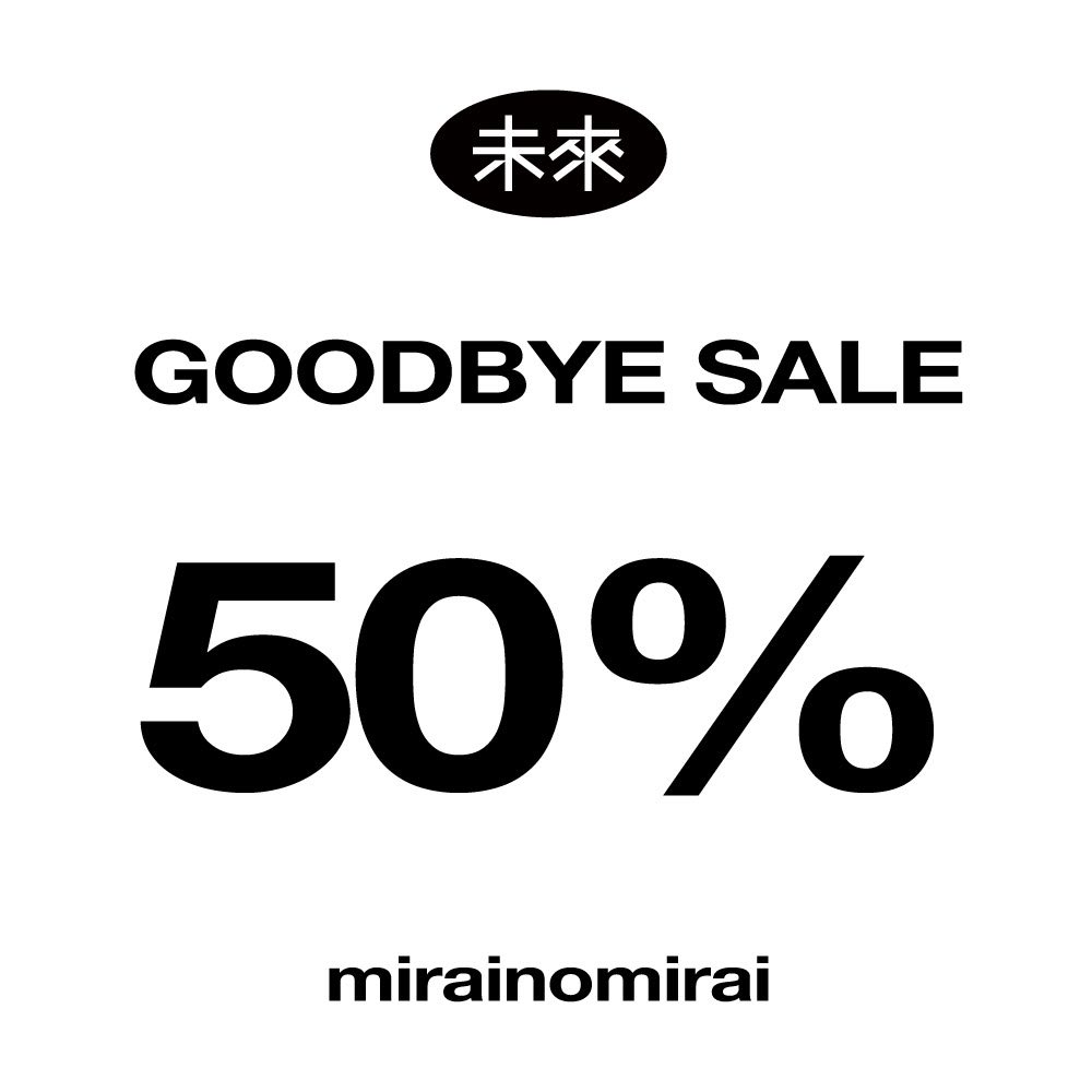 mirainomirai goodbye sale

미래의 미래 온라인•오프라인 전체 50%
오프라인 마지막 운영일 11월 24일

* 상품 품절 시 환불 될 수 있습니다. 

도메인 만료로 인해 아래 주소로만 온라인 접속이 가능합니다.
mirainoe.cafe24.com