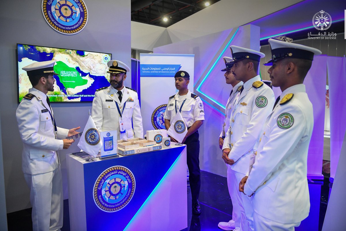 modgovksa's tweet photo. خلال فعاليات #الملتقى_البحري_السعودي_الدولي الثالث؛ القوات البحرية تستعرض منصة «موج»، التي طورتها كوادر سعودية من منسوبي القوة، وتعمل بتقنية الذكاء الاصطناعي، وتجمع بين خوارزميات التعرف إلى الوجه وتقنيات استشعار الألياف الضوئية.

https://t.co/c9U5IghOiE https://t.co/4QAkJOJ0AJ