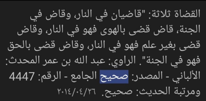 wayyani's tweet photo. https://t.co/AZOqgTTSGI