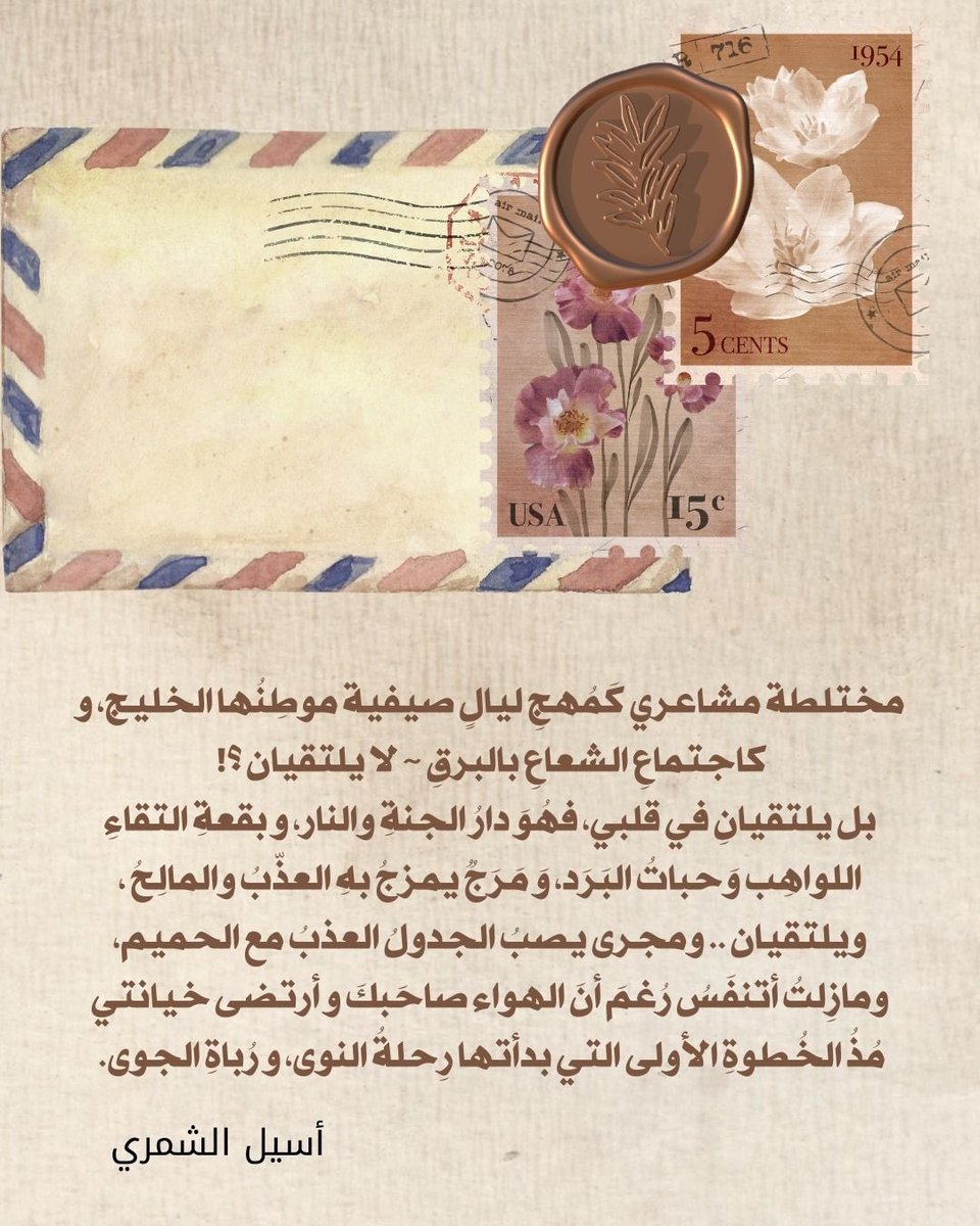 a_a_k_t30's tweet photo. .
.

⬇️⬇️⬇️⬇️ يتبع في التعليقات https://t.co/GsEeKi5U9j