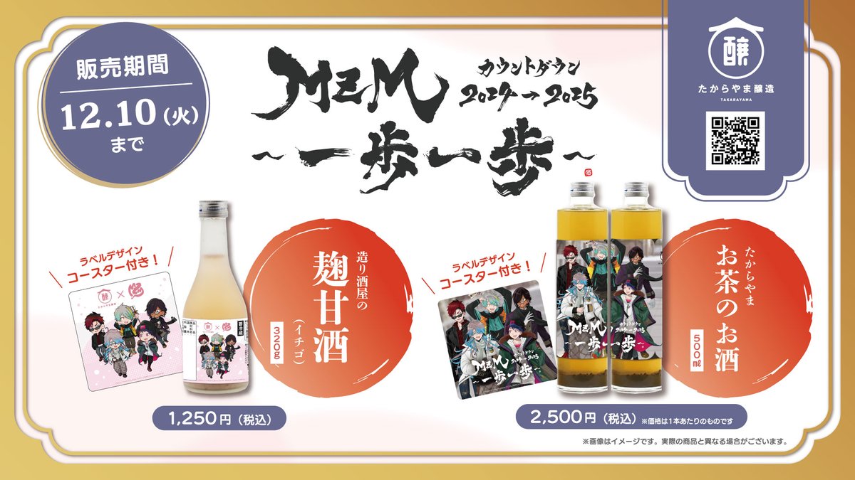 入山は派手な色で、とニュースで言ってました オイラの出番 モンベルです U.L.サーマラップ パーカ Men's｜モンベル