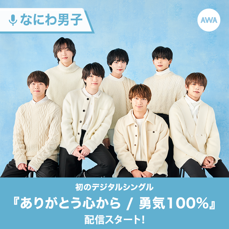 なにわのCM100連発！VHS なにわのCM 100連発！ VHSビデオ