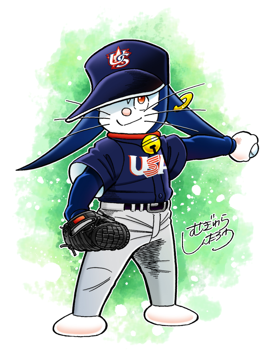 mugishinbase's tweet photo. WBSC プレミア12 2024⚾️✨
🇺🇸🇯🇵スーパーラウンド❗️
強敵アメリカと対戦です‼️ https://t.co/PSi2OMogtx