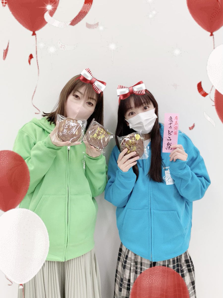 浅野堀江 #浅野真澄 #堀江由衣 Happy Birthday わたしたち 第5回配信