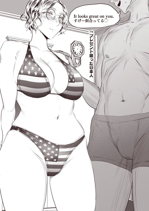 🍓お話のつづきはこちらで公開中です‼(ストーリー全23ページ)↓
https://t.co/p4hEGOATMn
https://t.co/84b3xHsOWF 
