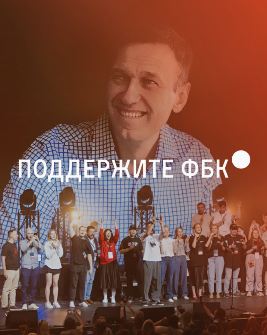 Ivan Zhdanov tweet media