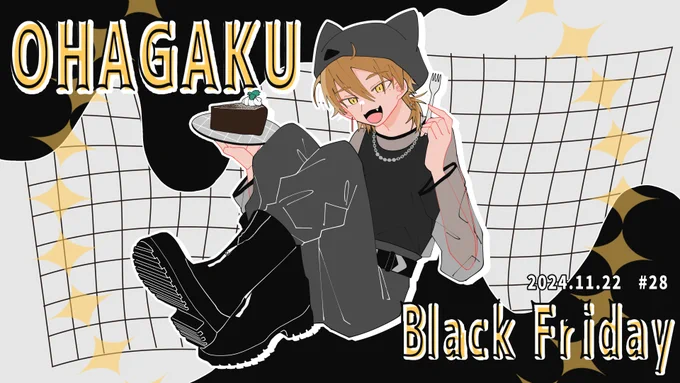 #おはガク #絵ガク
🖤 