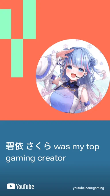 当たり前が過ぎる 
