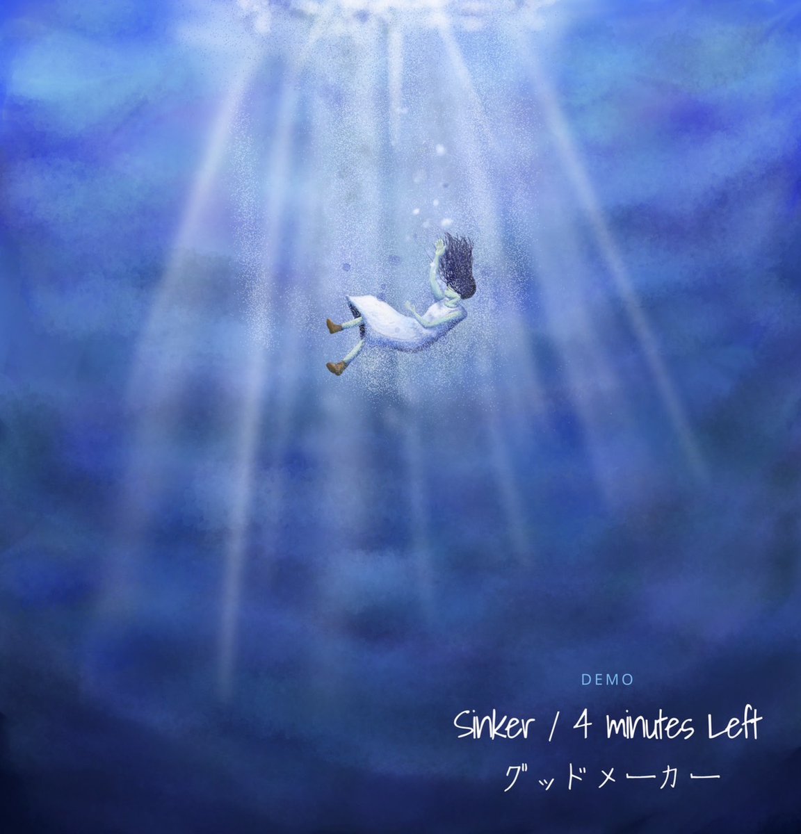 グッドメーカー tweet media