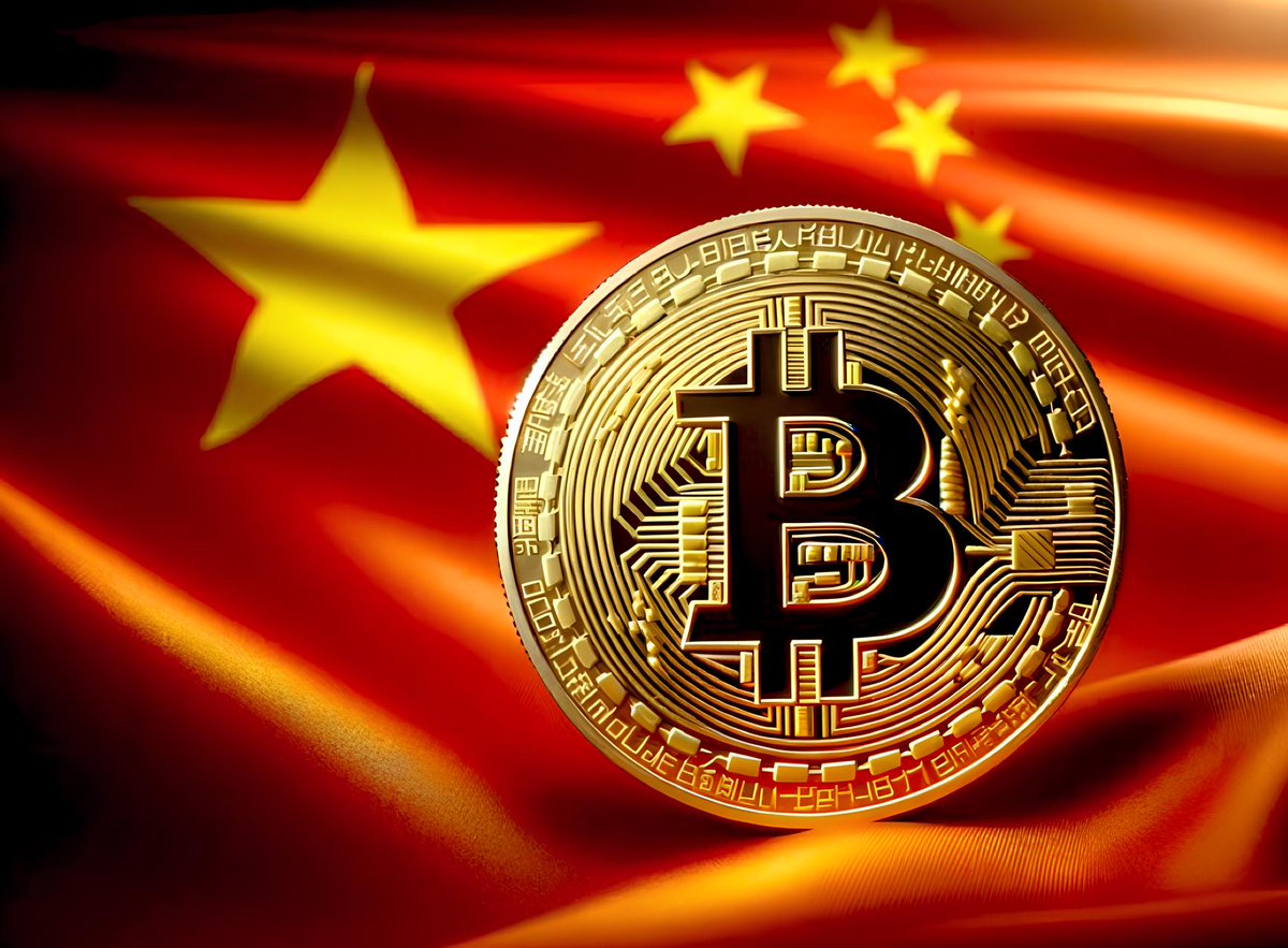 BREAKING: 🇨🇳 Chinese court rules #Bitcoin and crypto ownership legal as  Bitcoin surges to record $97,930 - SCMP