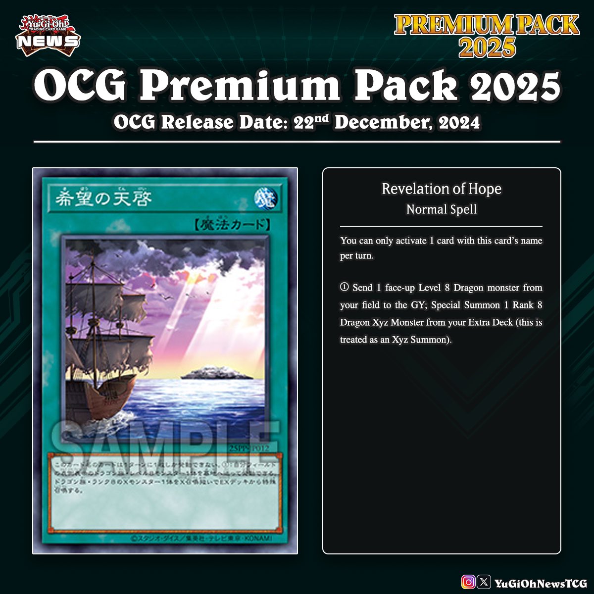 【新品未開封】Hope for the Kingdom 𝗣𝗿𝗲𝗺𝗶𝘂𝗺 𝗣𝗮𝗰𝗸 2025❱ The upcoming OCG set, Premium Pack