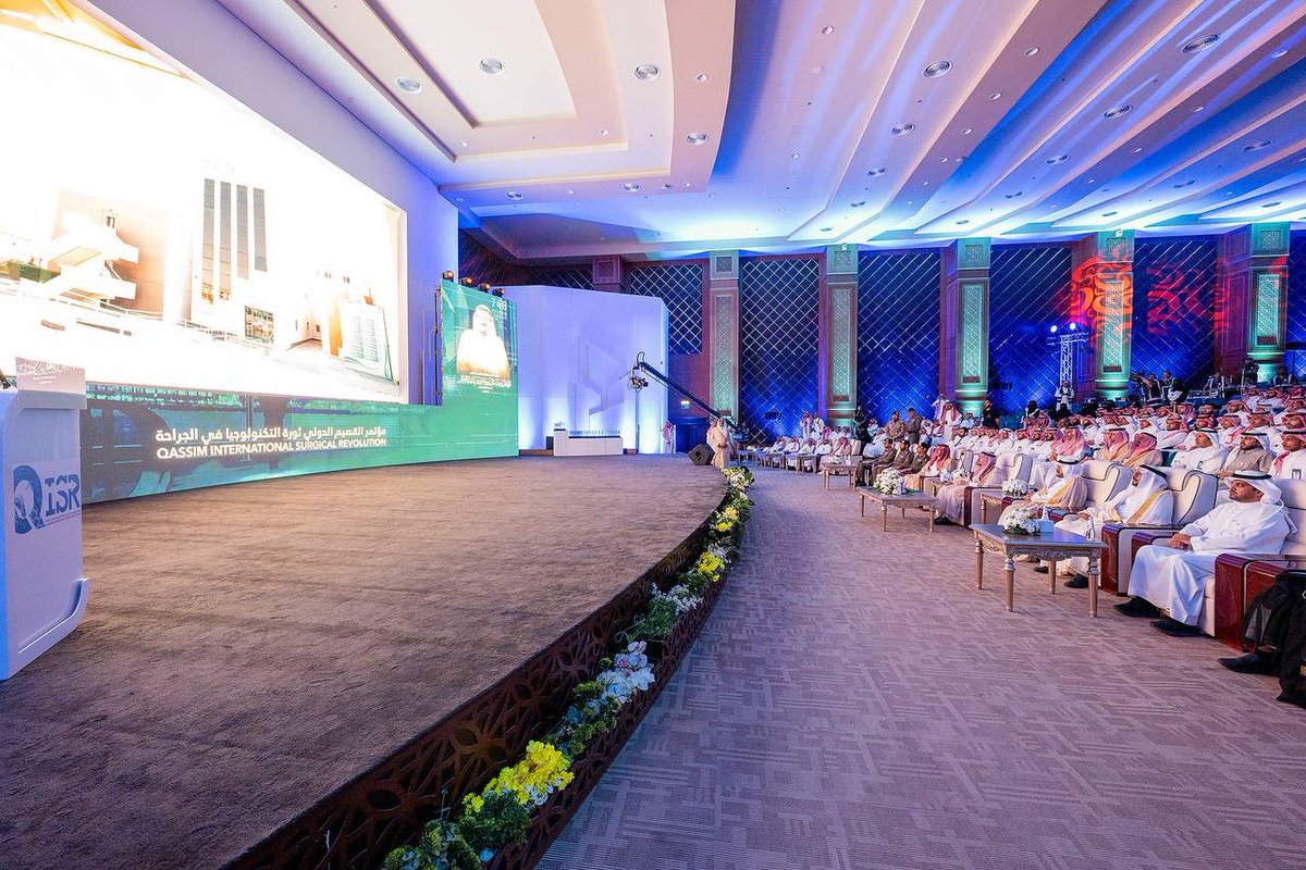 نوّه سموه بأن التكنولوجيا أصبحت اليوم شريكاً أساسياً في تحسين نتائج العمليات الجراحية وتجويد الخدمات الصحية المقدمة للمرضى..

سمو #أمير_منطقة_القصيم : مؤتمر القصيم الدولي للجراحة من المؤتمرات الهامة لتسخير التكنولوجيا الحديثة لتطوير الخدمات الصحية، ولا سيما في مجال الجراحة، الذي