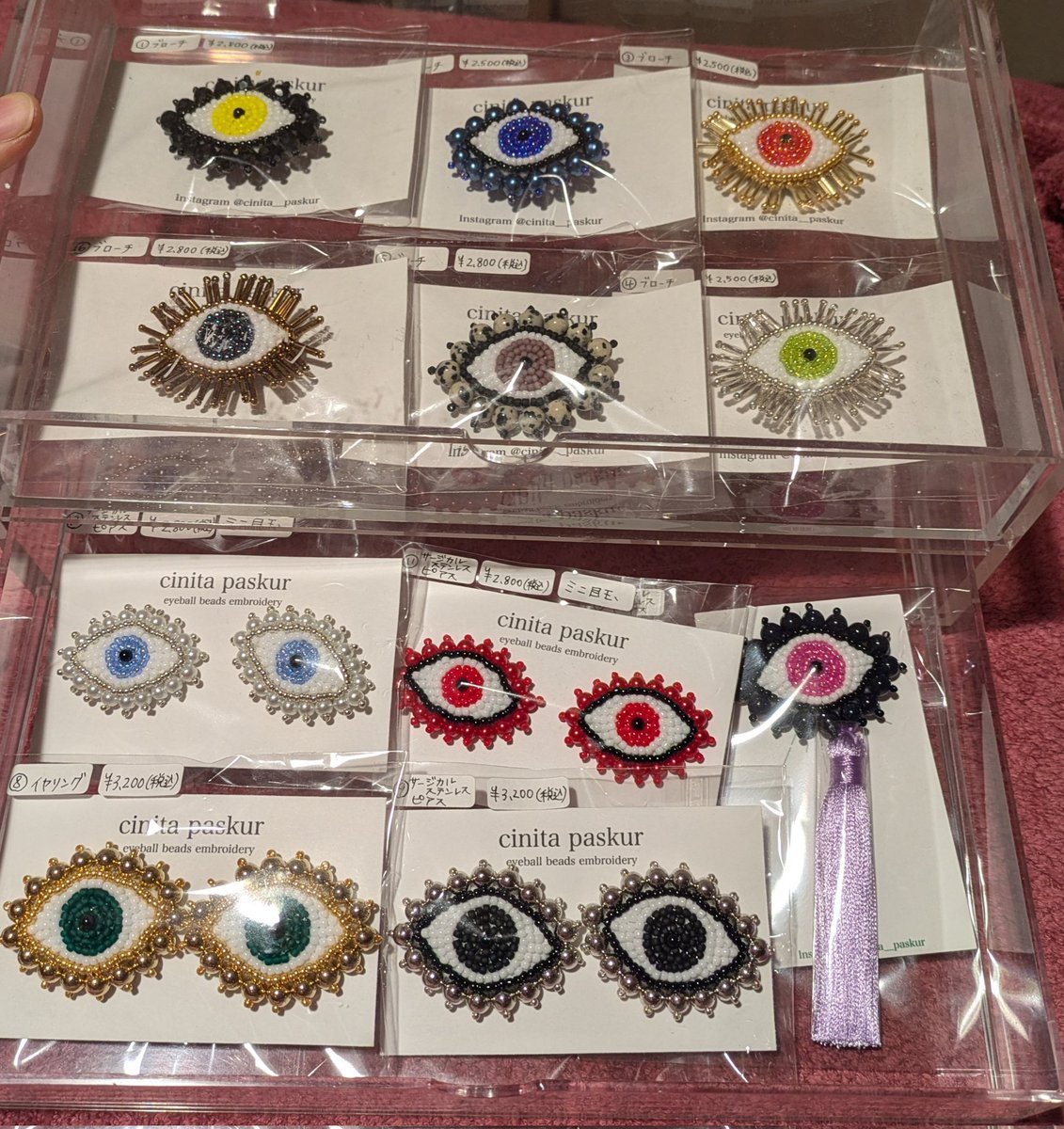 cinita paskurｰチニタパㇱクㇽｰさんの可愛いビーズアクセサリー新作入荷いたしました！
施術のご予約は勿論ですが、アクセサリーのみのご購入でのご来店も大歓迎です。
是非お手に取ってご覧下さいませ！