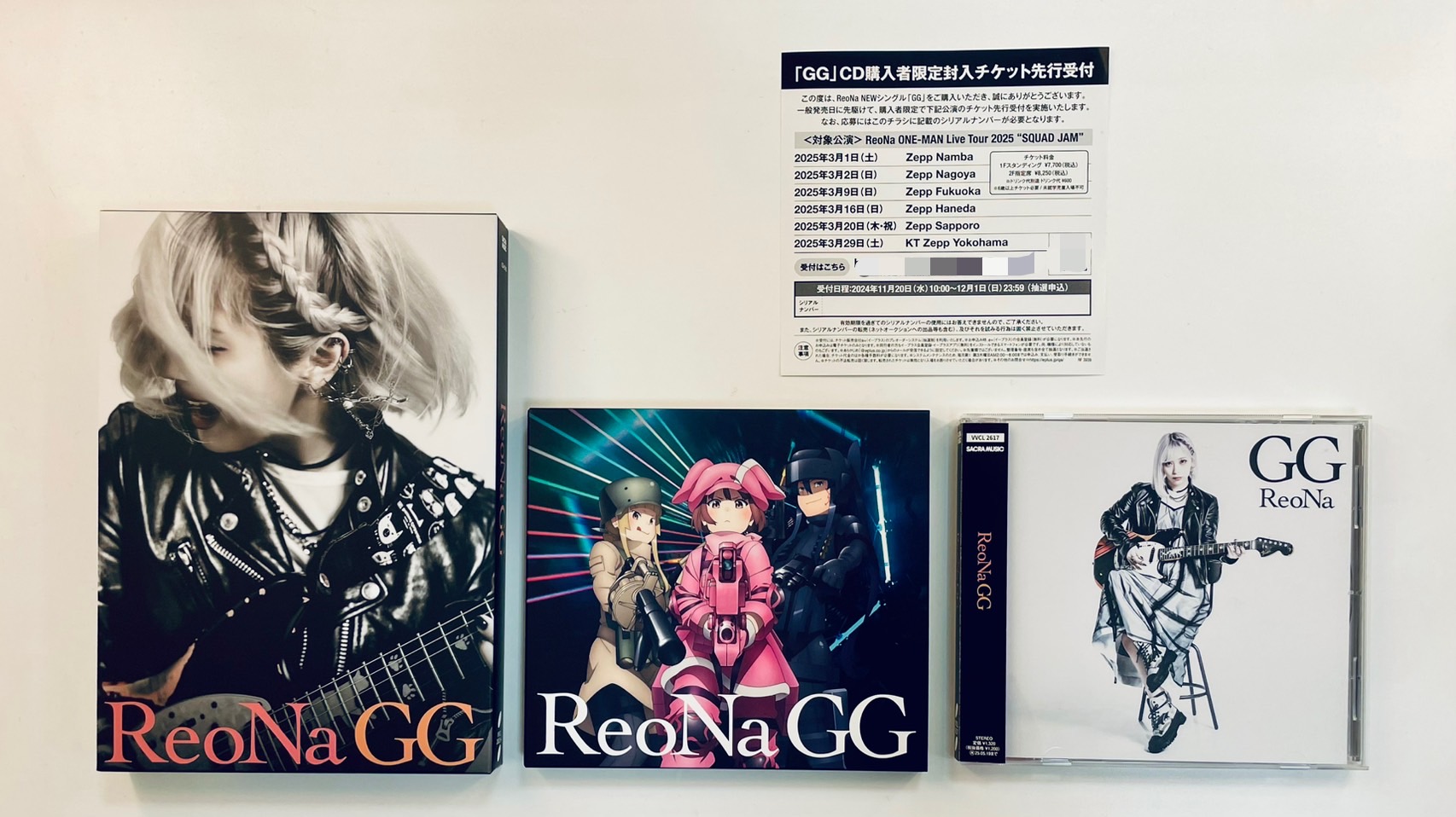 ReoNaStaff on X: ReoNaStaff on X: