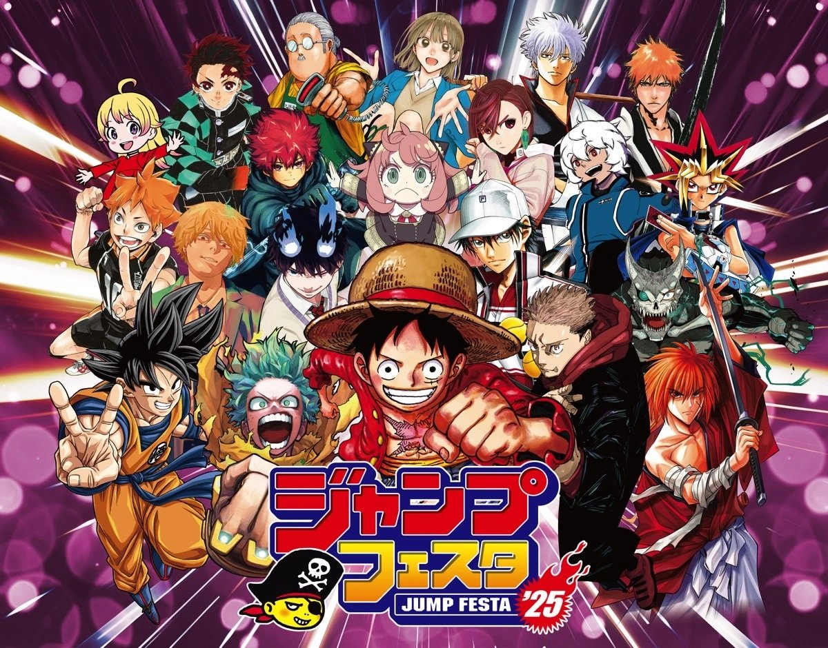 AnimePrimeTime's tweet photo. 1 Month left for Jump Festa 2025 where Amazing Anime Announcements will be made ‼

Here's the official Schedule of titles
[short thread] 🧵 https://t.co/P4V7KifSRv