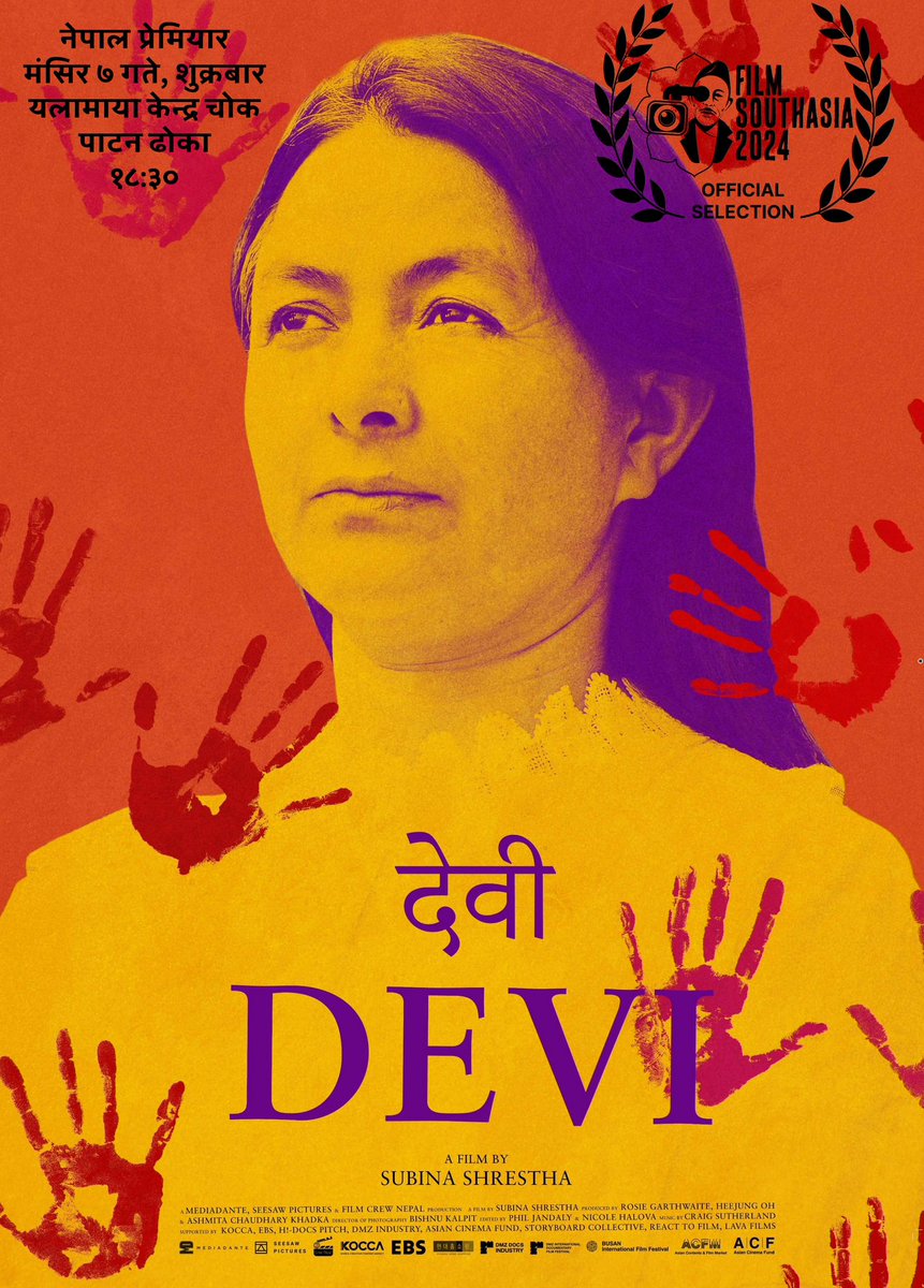 basantabasnet's tweet photo. भोलि यता भेटौ।
बधाई @ShresthaSubina र टिम,
भोलि शुक्रबार @filmsouthasia मा गएर #देवी हेर्ने पर्खाइमा ।
#devidocumentary #Nepal #civilwar @KanakManiDixit https://t.co/xkv8fZ0PCt