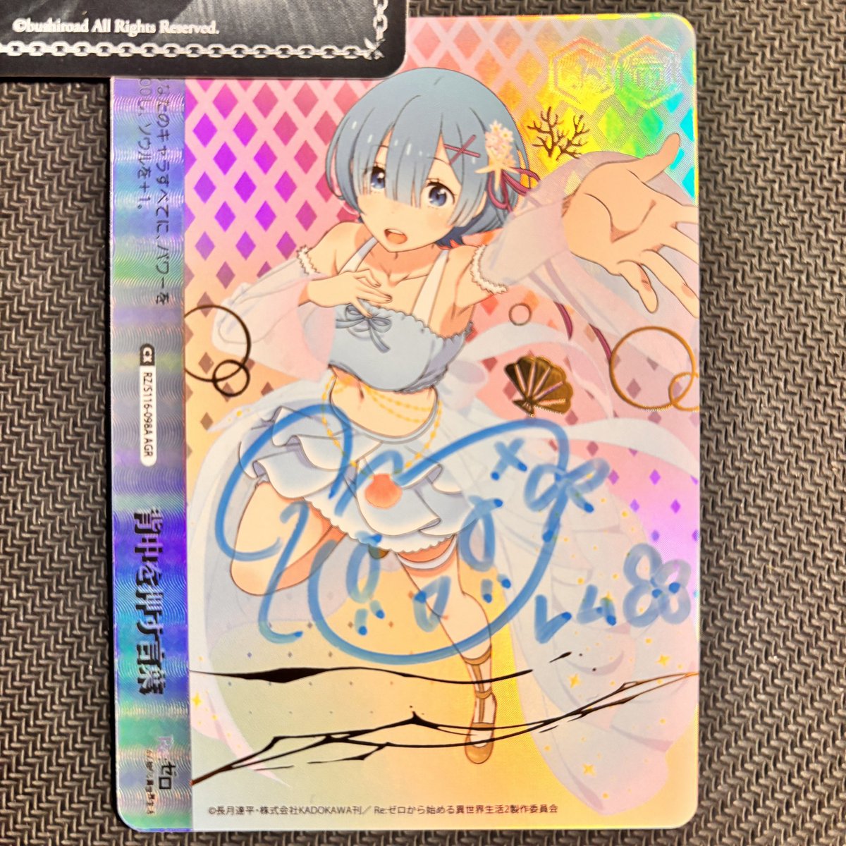 カードショップIRODORI (イロドリ) on X: カードショップIRODORI (イロドリ) on X:
